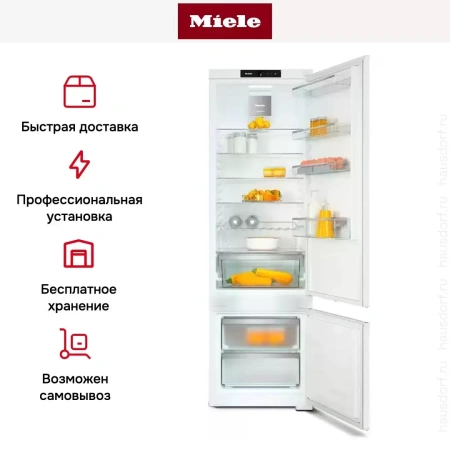 Встраиваемый холодильник Miele KF 7731 E