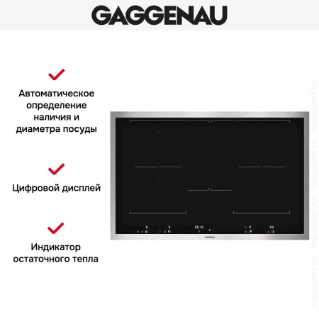 Варочная панель Gaggenau VI 482-111