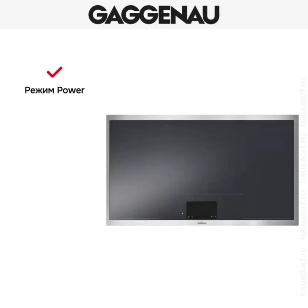 Варочная панель Gaggenau CX 492-110