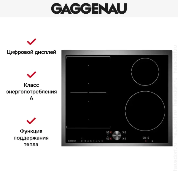 Варочная панель Gaggenau CI 262-113