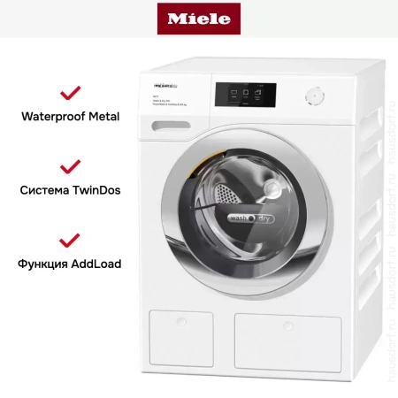 Стирально-сушильная машина Miele WTW870WPM