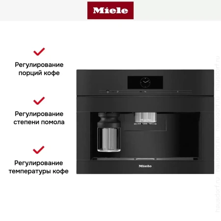 Встраиваемая кофемашина Miele CVA7845 OBSW