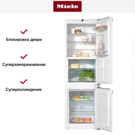 Встраиваемый холодильник Miele KFN 37282 iD