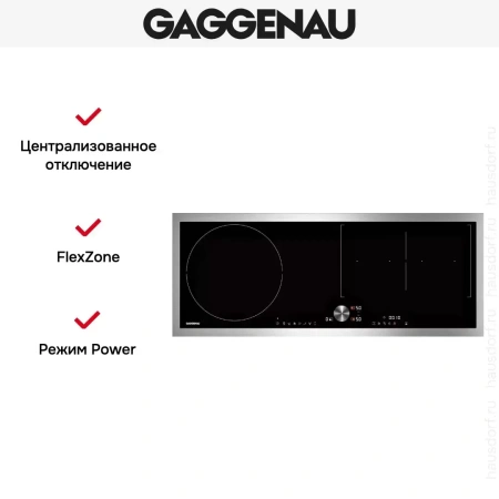 Варочная панель Gaggenau CI290111