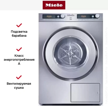 Сушильная машина Miele PT 7189 EL ED (Сталь)