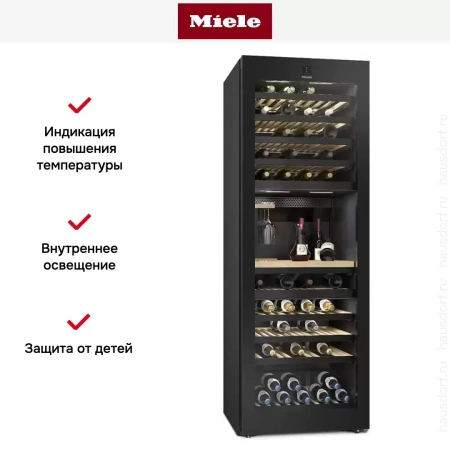 Винный шкаф Miele KWT 4999 F OBSW