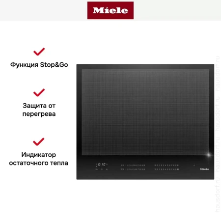 Варочная панель Miele KM 7867-1 FL