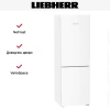 Холодильник Liebherr CNd 5223 Plus NoFrost