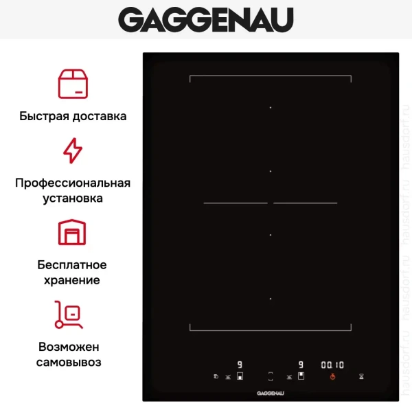Варочная панель Gaggenau CI 422-101