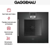 Духовой шкаф Gaggenau BOP 220-102