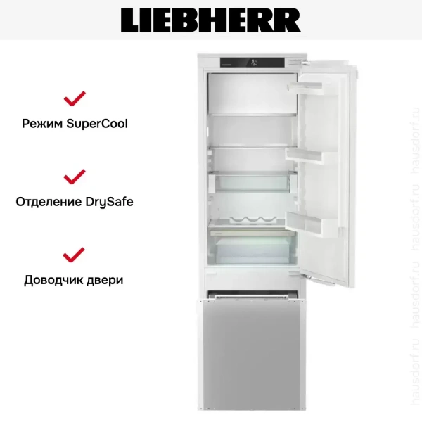 Встраиваемый холодильник Liebherr IRCf 5121