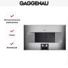 Встраиваемая микроволновая печь Gaggenau BM 485-110