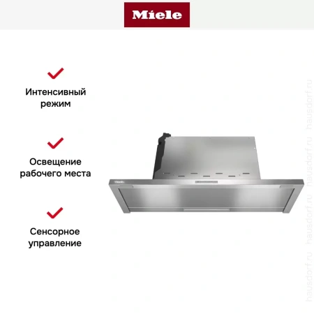 Встраиваемая вытяжка Miele DAS 2920