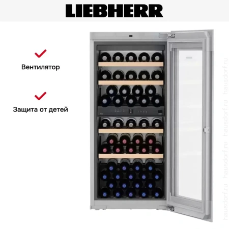 Встраиваемый винный шкаф Liebherr EWTgw 2383 Vinidor