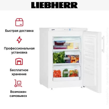 Морозильная камера Liebherr GP 1213