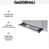 Встраиваемая вытяжка Gaggenau AH 900-191