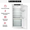 Встраиваемый холодильник Liebherr IRBC 4120