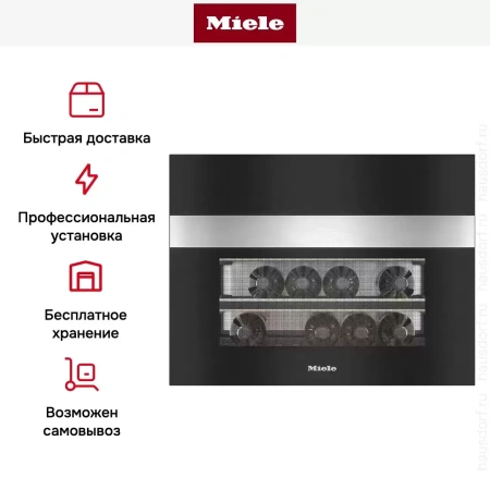 Встраиваемый винный шкаф Miele KWT 7112 iG EDST/CS
