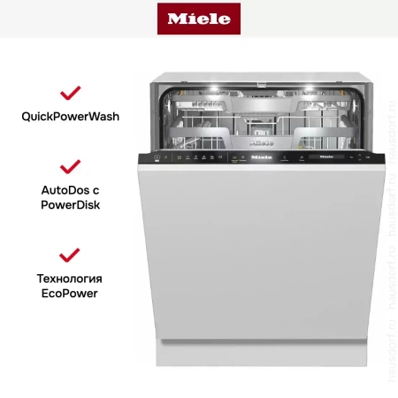 Встраиваемая посудомоечная машина Miele G 7590 SCVi AutoDos