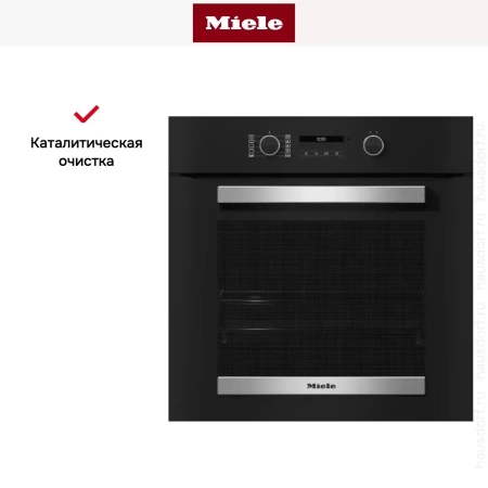 Духовой шкаф Miele H 2465 B ACTIVE