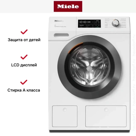 Стиральная машина Miele WCI870WCS