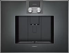 Встраиваемая кофемашина Gaggenau CM 470-101