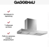 Вытяжка Gaggenau AW 240-190