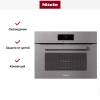 Духовой шкаф Miele H 7840 BM GRGR