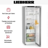 Холодильник Liebherr RDsfd 5220
