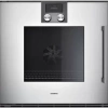Духовой шкаф Gaggenau BOP 221-131