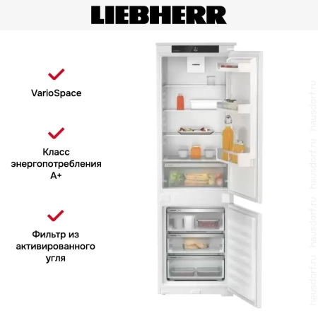 Встраиваемый холодильник Liebherr ICNSf 5103 Pure