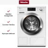 Стиральная машина Miele WEI865 WCS