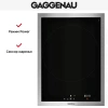 Варочная панель Gaggenau VI414113