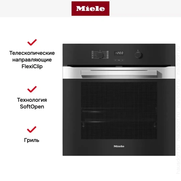 Духовой шкаф Miele H 2860 BP EDST/CLST