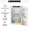 Встраиваемый холодильник Liebherr IRci 3950