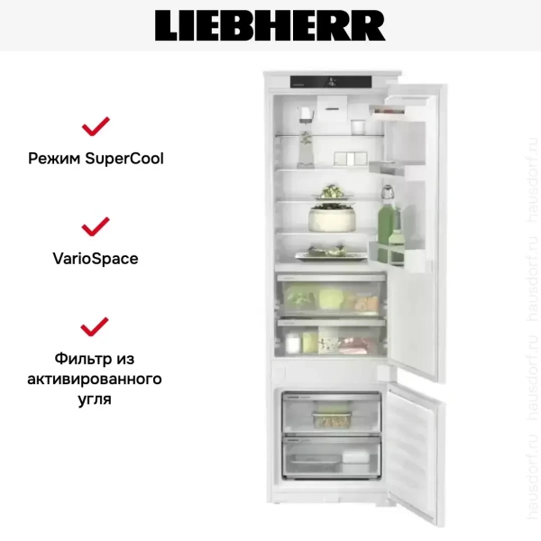 Встраиваемый холодильник Liebherr ICBSd 5122 Plus