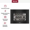 Встраиваемый винный шкаф Miele KWT 7112 iG OBSW