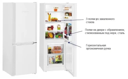 Холодильник Liebherr CU 2331