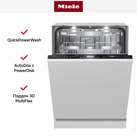 Встраиваемая посудомоечная машина Miele G7695 SCVi XXL