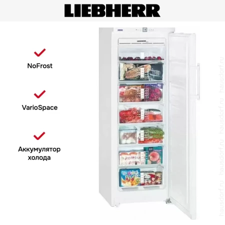 Морозильник Liebherr GNP 2756 Premium NoFrost