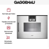 Духовой шкаф-пароварка Gaggenau BSP 250-110