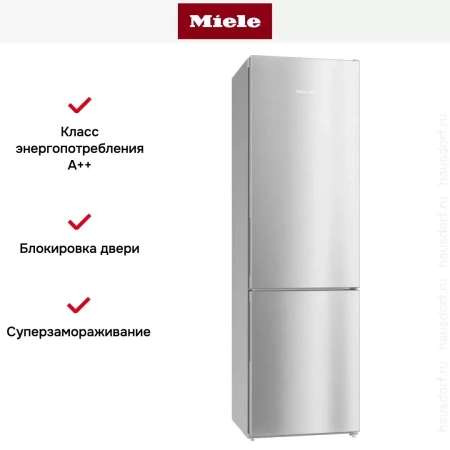 Холодильник Miele KFN 29162D EDT/CS