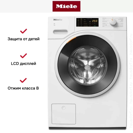 Стиральная машина Miele WWD020 WCS