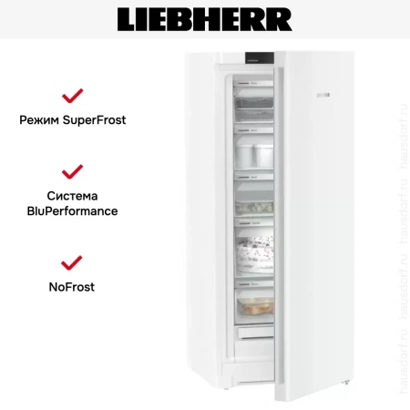 Морозильник Liebherr FNe 4605