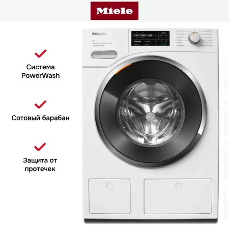 Стиральная машина Miele WWH860WPS