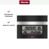 Встраиваемый винный шкаф Miele KWT 7112 iG EDST/CS