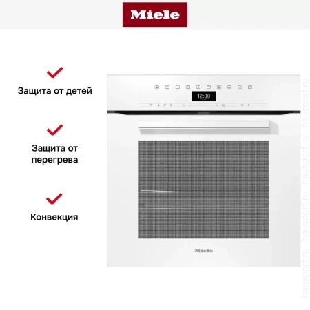 Духовой шкаф Miele H 7460 B BRWS