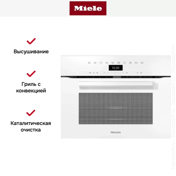 Компактный духовой шкаф с СВЧ Miele H7440BM BRWS