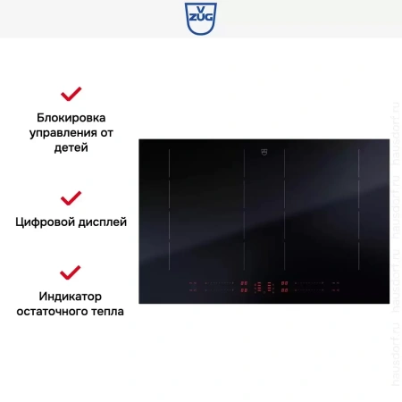 Варочная панель V-ZUG CookTop V4000 I804 CTI4T-31158