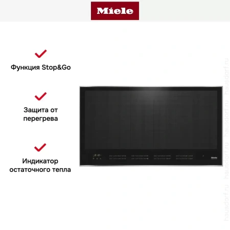 Варочная панель Miele KM7697 FR